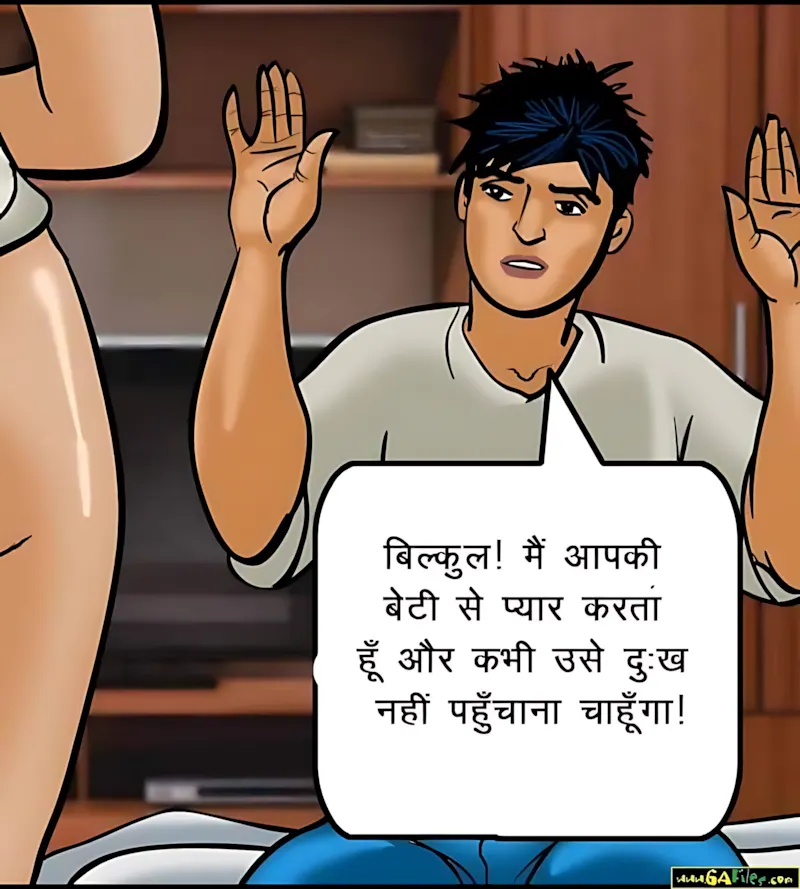 Velamma Hindi Episodes – वेलम्मा हिंदी - 52. Velamma Episode 52 Hindi – Chori pakdi gai (चोरी पकड़ी गयी) - Page 195