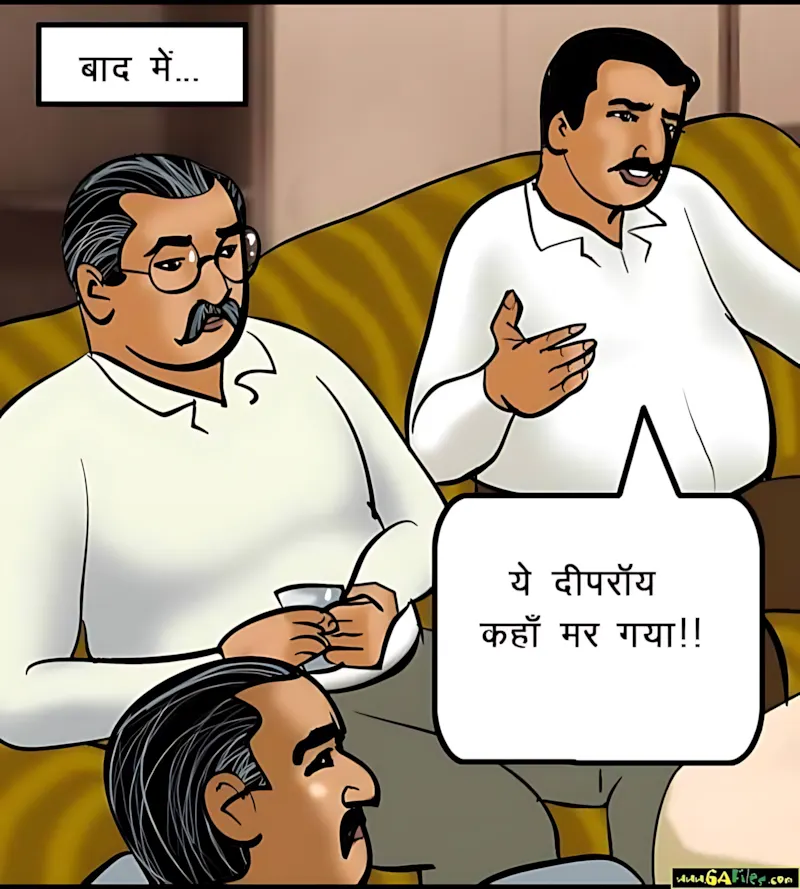 Velamma Hindi Episodes – वेलम्मा हिंदी - 52. Velamma Episode 52 Hindi – Chori pakdi gai (चोरी पकड़ी गयी) - Page 197