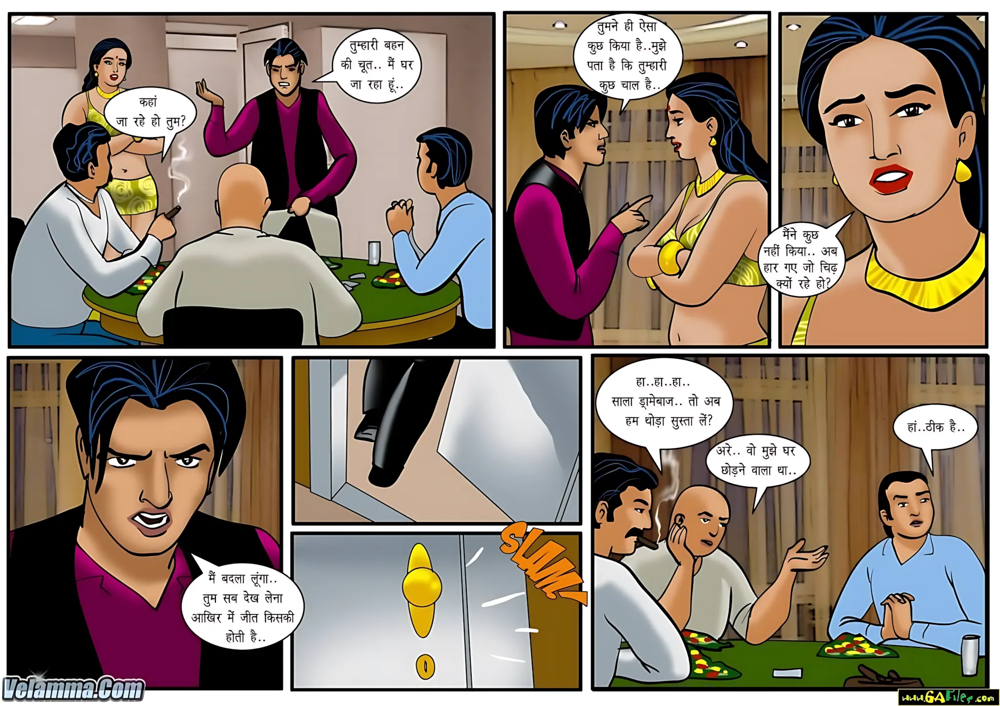 Velamma Hindi Episodes – वेलम्मा हिंदी - 39. Velamma Episode 39 Hindi – Sexy poker khel (सेक्सी पोकर खेल) - Page 17