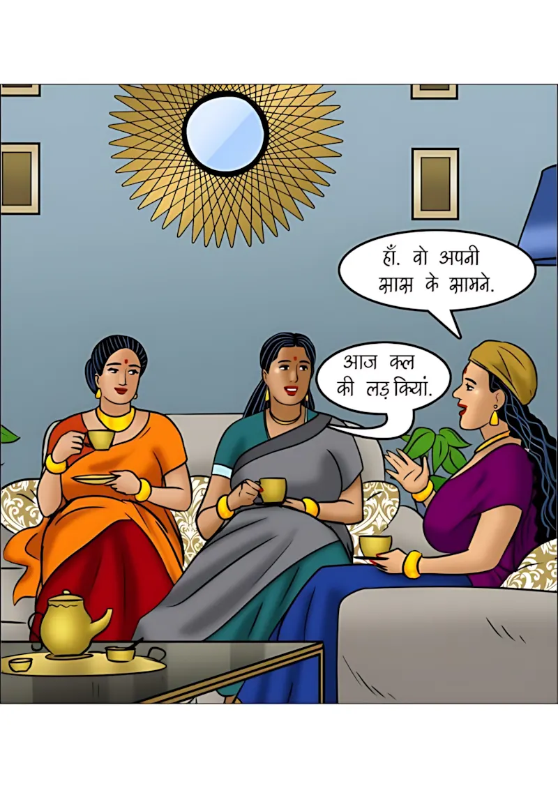 Velamma Hindi Episodes – वेलम्मा हिंदी - 111. Velamma Episode 111 Hindi - पोते की भूल, दादा का मजा! - Page 3