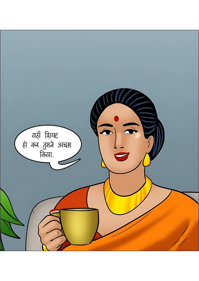 Velamma Hindi Episodes – वेलम्मा हिंदी - 111. Velamma Episode 111 Hindi - पोते की भूल, दादा का मजा! - Page 4