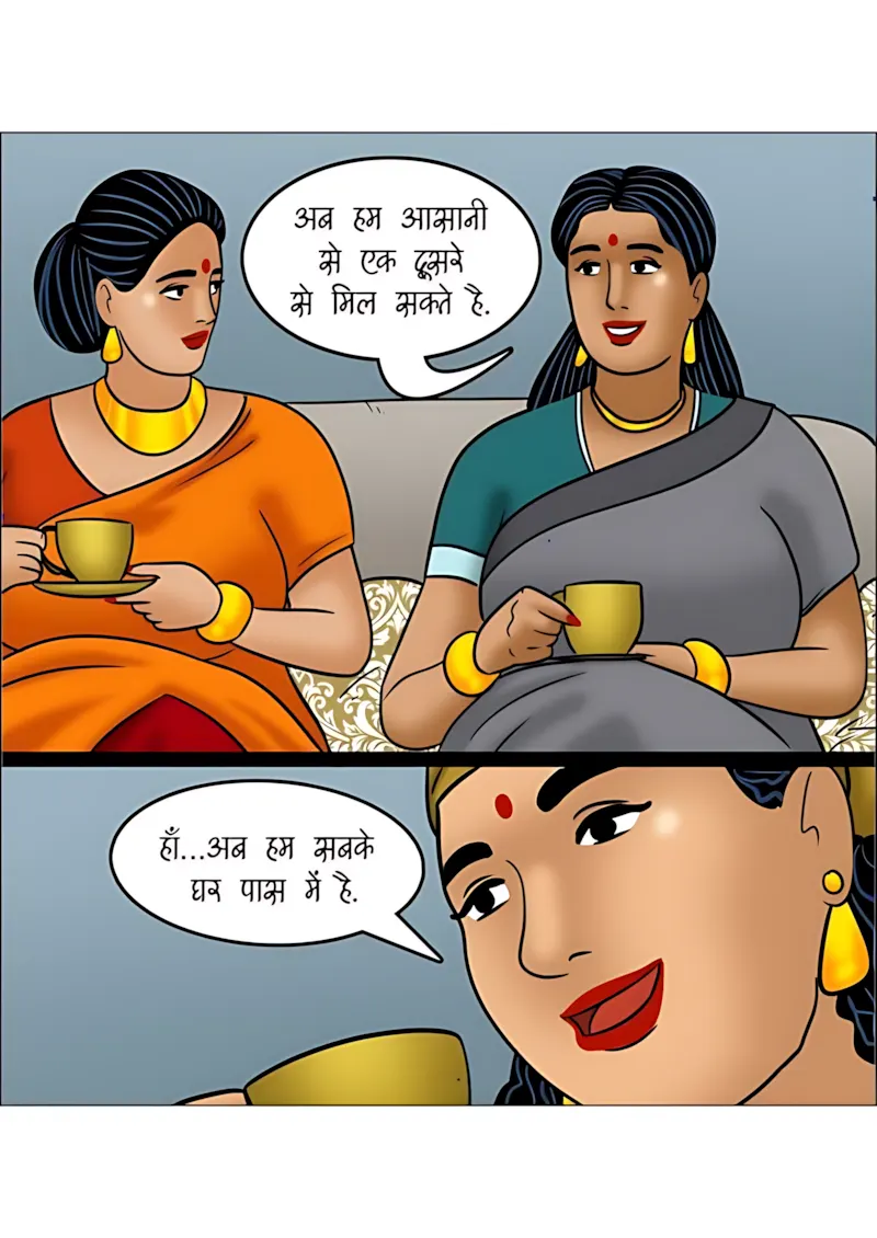 Velamma Hindi Episodes – वेलम्मा हिंदी - 111. Velamma Episode 111 Hindi - पोते की भूल, दादा का मजा! - Page 6