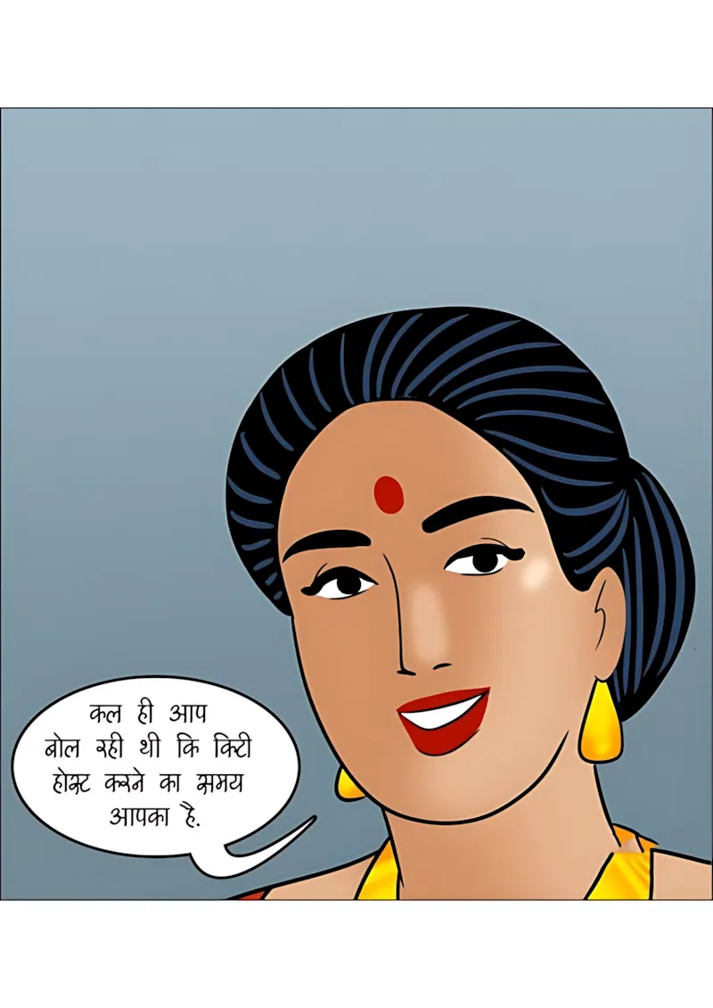 Velamma Hindi Episodes – वेलम्मा हिंदी - 111. Velamma Episode 111 Hindi - पोते की भूल, दादा का मजा! - Page 7