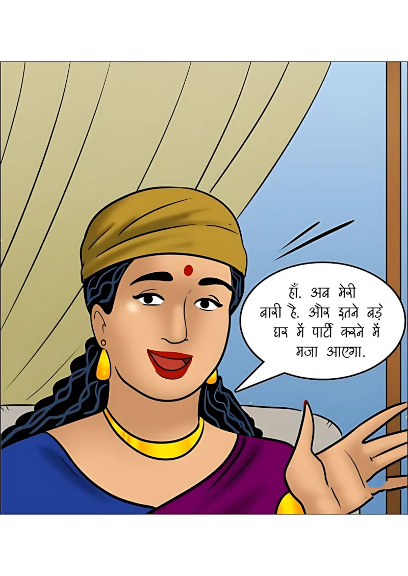 Velamma Hindi Episodes – वेलम्मा हिंदी - 111. Velamma Episode 111 Hindi - पोते की भूल, दादा का मजा! - Page 8