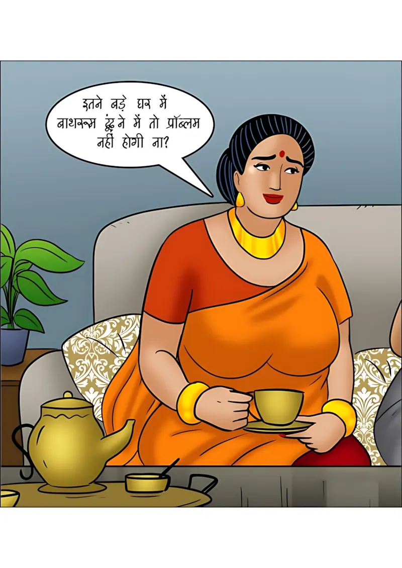 Velamma Hindi Episodes – वेलम्मा हिंदी - 111. Velamma Episode 111 Hindi - पोते की भूल, दादा का मजा! - Page 9