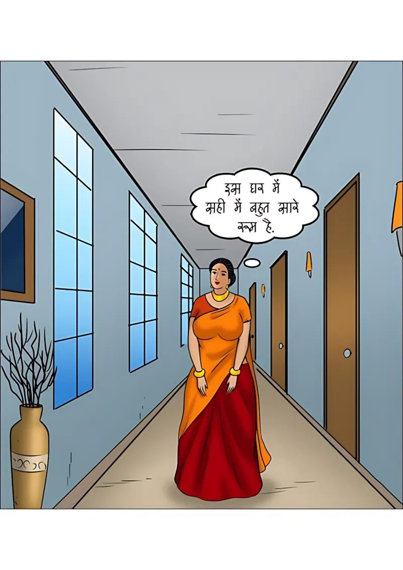 Velamma Hindi Episodes – वेलम्मा हिंदी - 111. Velamma Episode 111 Hindi - पोते की भूल, दादा का मजा! - Page 13