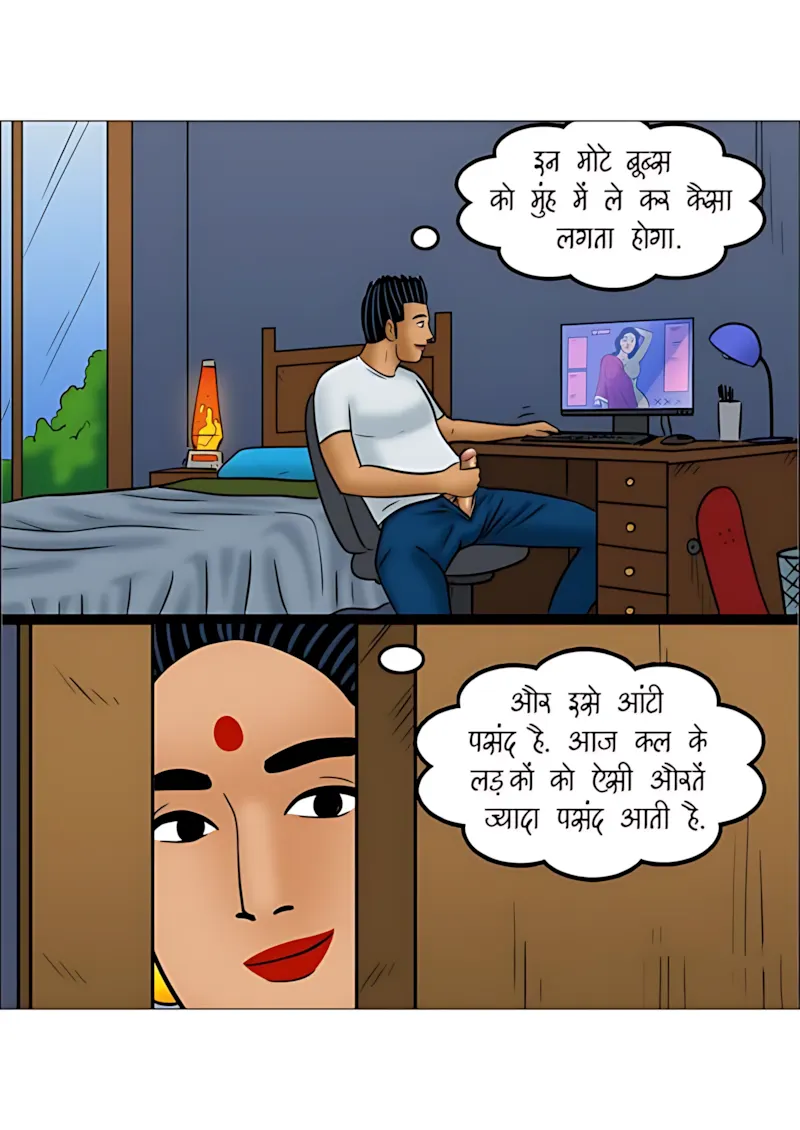 Velamma Hindi Episodes – वेलम्मा हिंदी - 111. Velamma Episode 111 Hindi - पोते की भूल, दादा का मजा! - Page 19