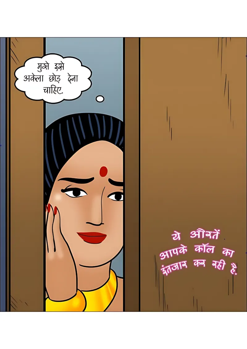 Velamma Hindi Episodes – वेलम्मा हिंदी - 111. Velamma Episode 111 Hindi - पोते की भूल, दादा का मजा! - Page 20