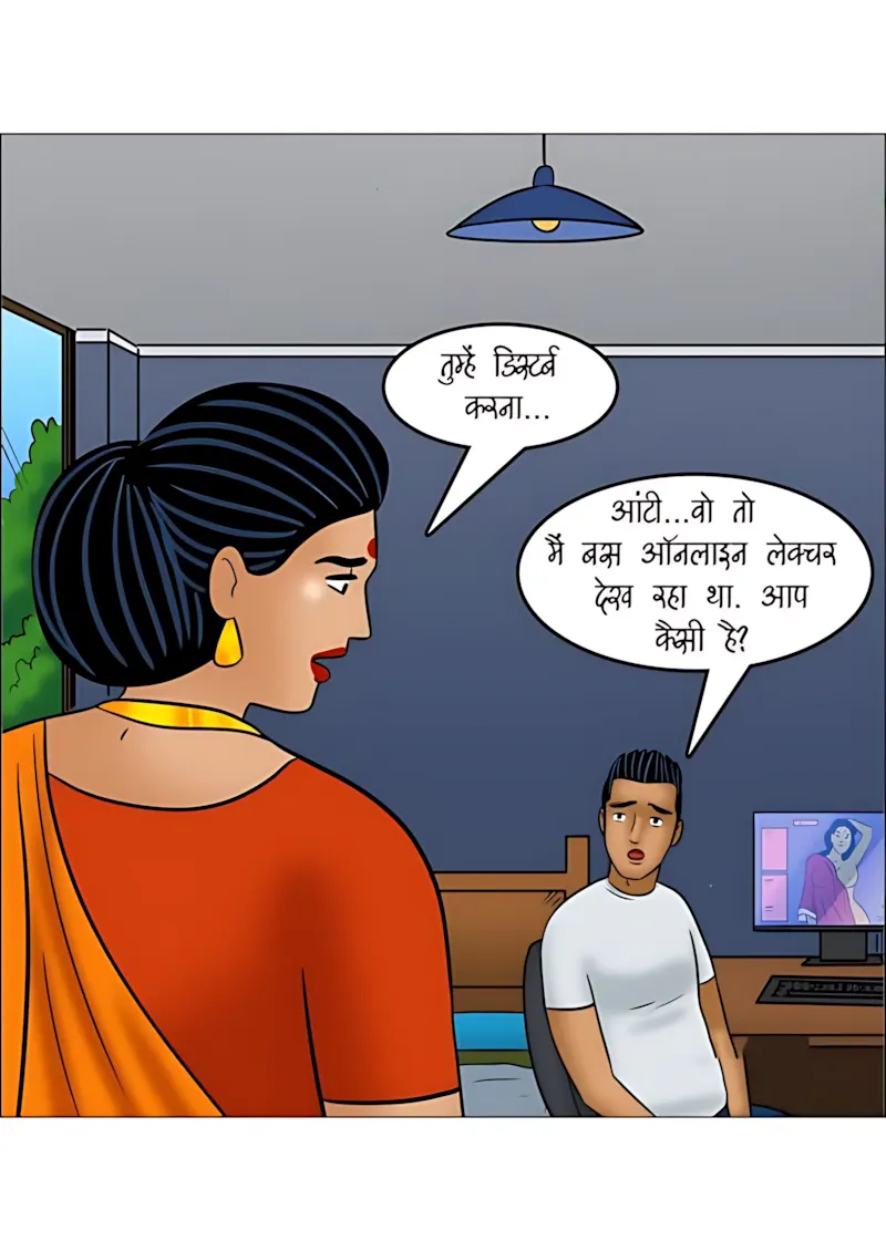 Velamma Hindi Episodes – वेलम्मा हिंदी - 111. Velamma Episode 111 Hindi - पोते की भूल, दादा का मजा! - Page 24