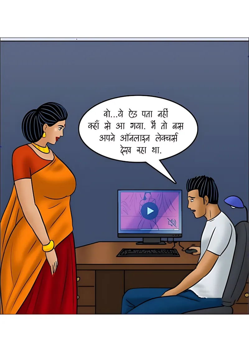 Velamma Hindi Episodes – वेलम्मा हिंदी - 111. Velamma Episode 111 Hindi - पोते की भूल, दादा का मजा! - Page 26