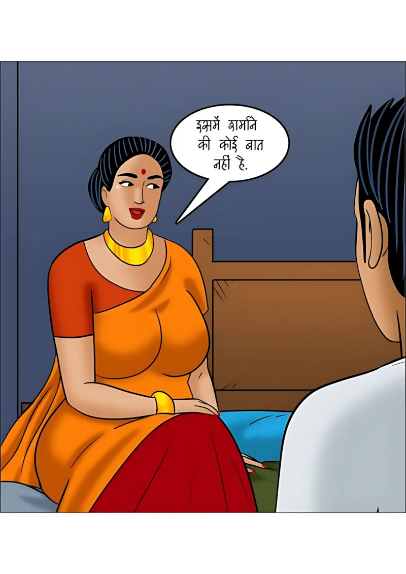 Velamma Hindi Episodes – वेलम्मा हिंदी - 111. Velamma Episode 111 Hindi - पोते की भूल, दादा का मजा! - Page 27