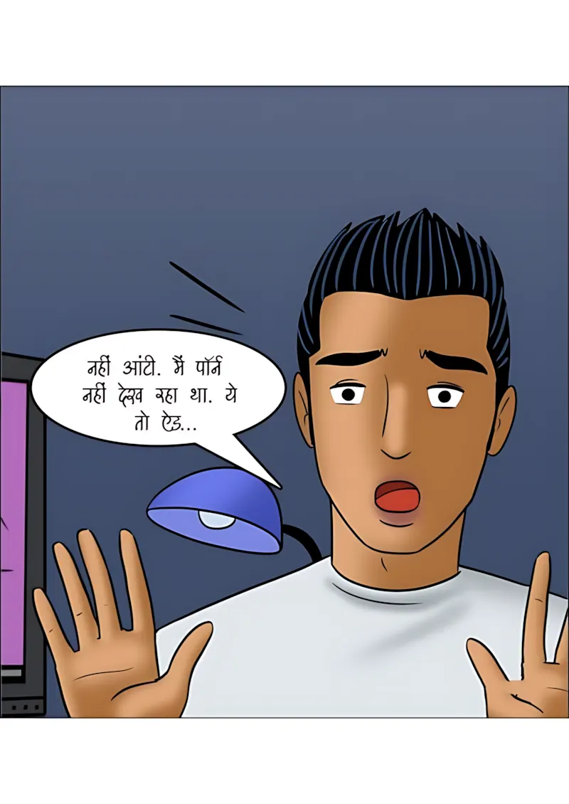 Velamma Hindi Episodes – वेलम्मा हिंदी - 111. Velamma Episode 111 Hindi - पोते की भूल, दादा का मजा! - Page 29