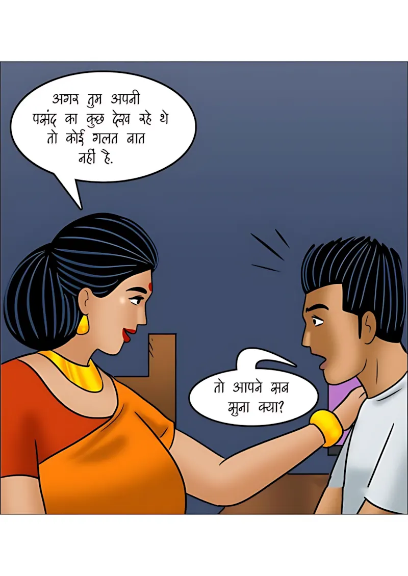 Velamma Hindi Episodes – वेलम्मा हिंदी - 111. Velamma Episode 111 Hindi - पोते की भूल, दादा का मजा! - Page 31