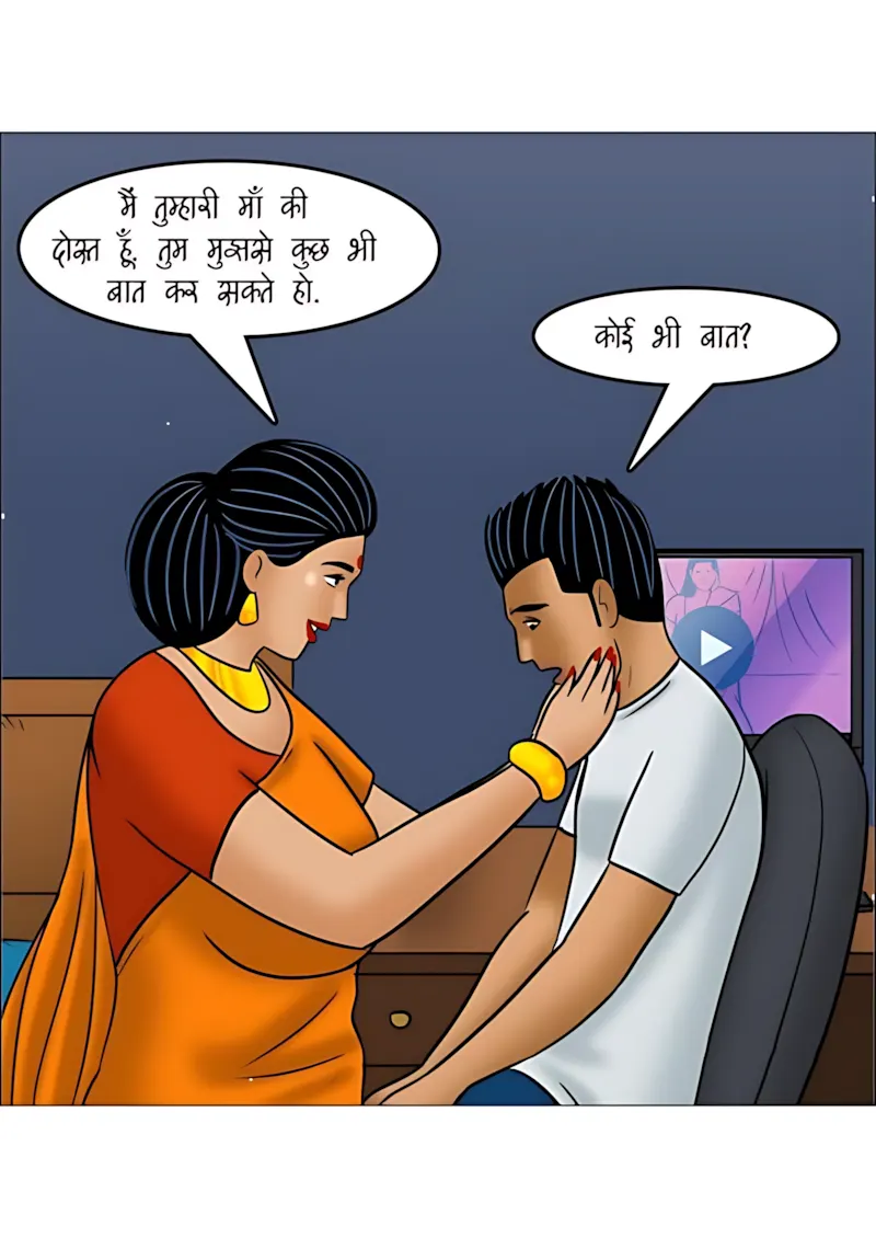Velamma Hindi Episodes – वेलम्मा हिंदी - 111. Velamma Episode 111 Hindi - पोते की भूल, दादा का मजा! - Page 32