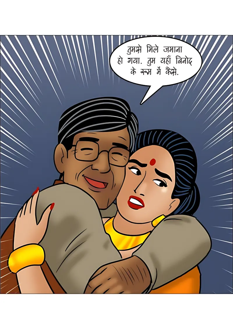 Velamma Hindi Episodes – वेलम्मा हिंदी - 111. Velamma Episode 111 Hindi - पोते की भूल, दादा का मजा! - Page 43