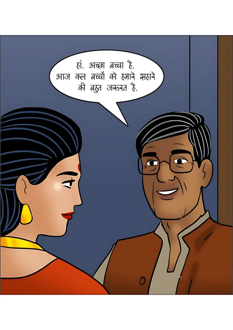 Velamma Hindi Episodes – वेलम्मा हिंदी - 111. Velamma Episode 111 Hindi - पोते की भूल, दादा का मजा! - Page 45