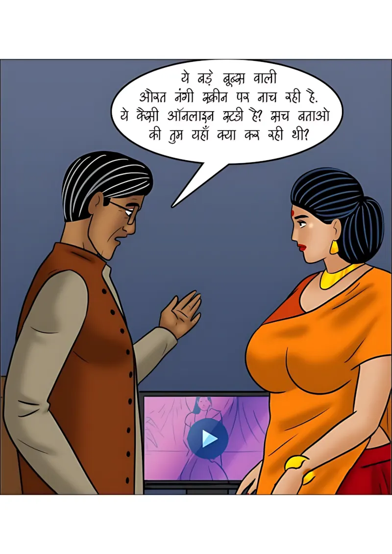 Velamma Hindi Episodes – वेलम्मा हिंदी - 111. Velamma Episode 111 Hindi - पोते की भूल, दादा का मजा! - Page 47