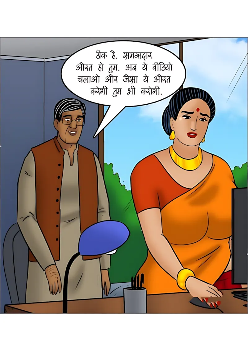 Velamma Hindi Episodes – वेलम्मा हिंदी - 111. Velamma Episode 111 Hindi - पोते की भूल, दादा का मजा! - Page 56