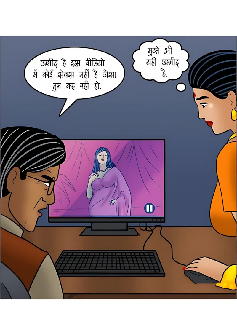 Velamma Hindi Episodes – वेलम्मा हिंदी - 111. Velamma Episode 111 Hindi - पोते की भूल, दादा का मजा! - Page 57