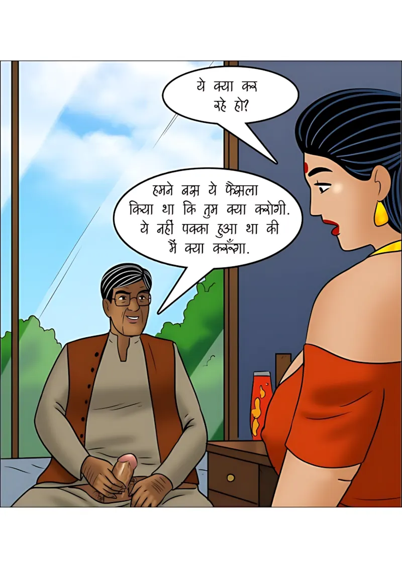 Velamma Hindi Episodes – वेलम्मा हिंदी - 111. Velamma Episode 111 Hindi - पोते की भूल, दादा का मजा! - Page 65