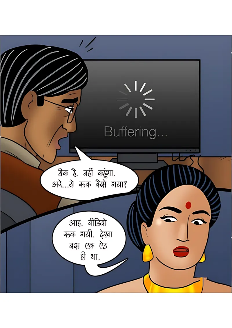 Velamma Hindi Episodes – वेलम्मा हिंदी - 111. Velamma Episode 111 Hindi - पोते की भूल, दादा का मजा! - Page 70