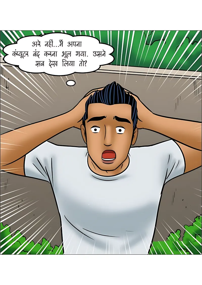 Velamma Hindi Episodes – वेलम्मा हिंदी - 111. Velamma Episode 111 Hindi - पोते की भूल, दादा का मजा! - Page 106