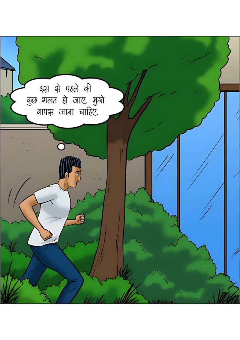 Velamma Hindi Episodes – वेलम्मा हिंदी - 111. Velamma Episode 111 Hindi - पोते की भूल, दादा का मजा! - Page 107