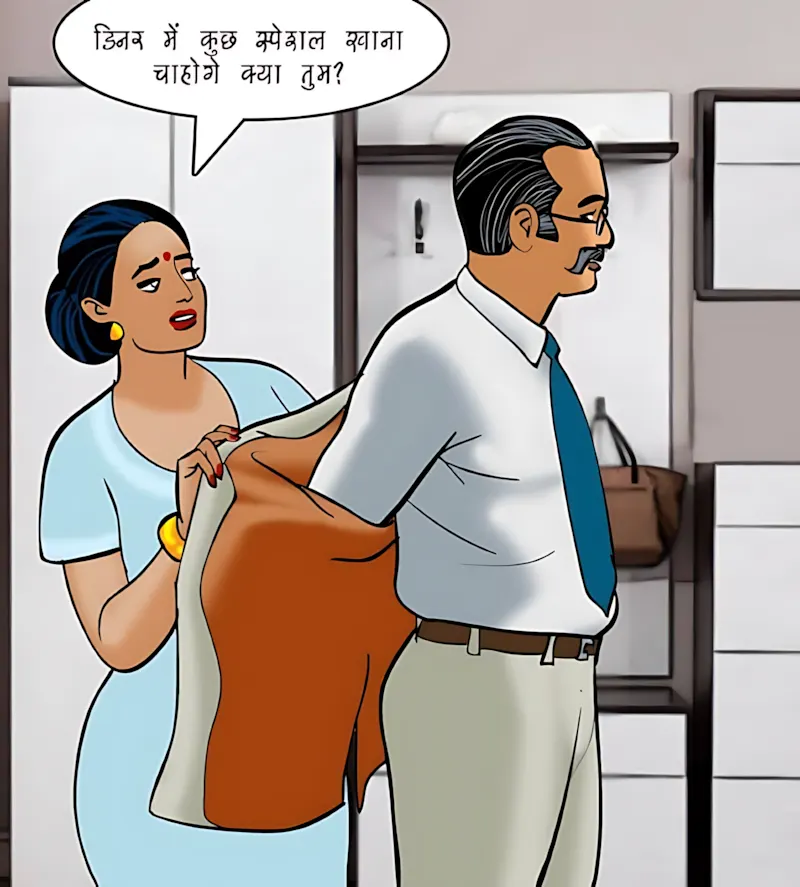 Velamma Hindi Episodes – वेलम्मा हिंदी - 78. Velamma Episode 78 Hindi – Digital Penetration (डिजिटल पेनेट्रेशन) - Page 5