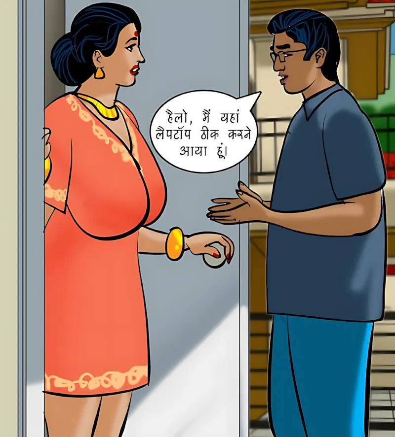 Velamma Hindi Episodes – वेलम्मा हिंदी - 78. Velamma Episode 78 Hindi – Digital Penetration (डिजिटल पेनेट्रेशन) - Page 28