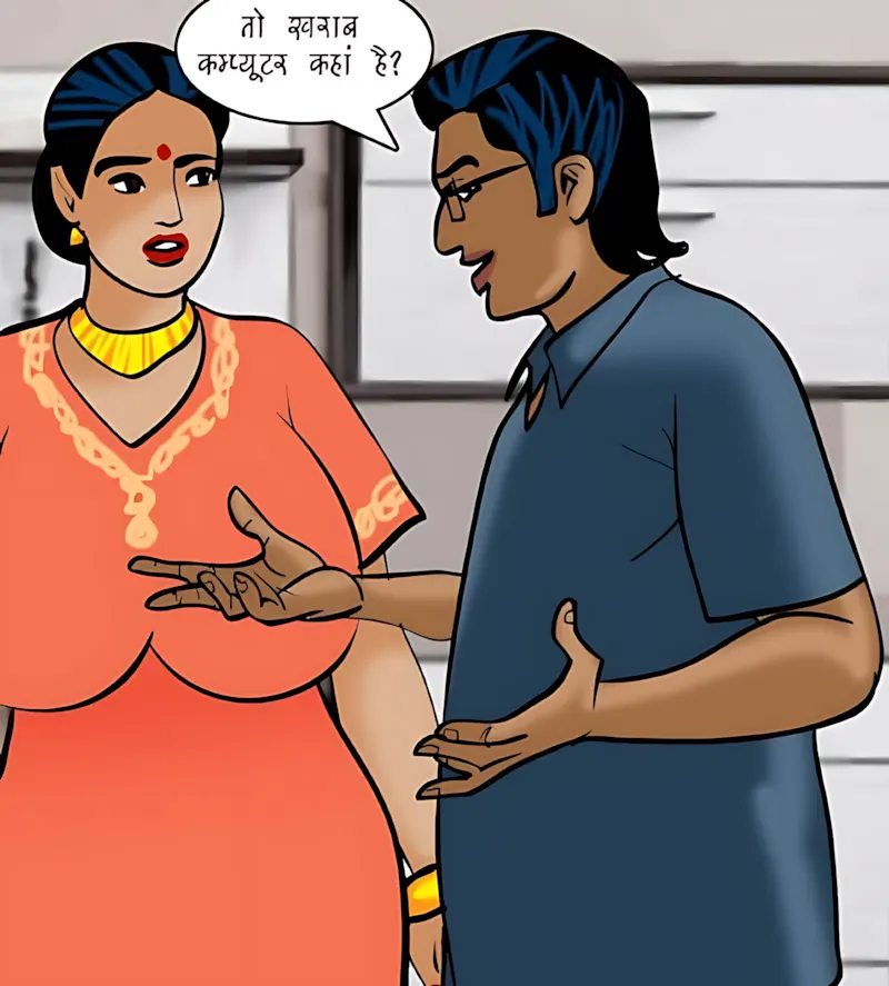 Velamma Hindi Episodes – वेलम्मा हिंदी - 78. Velamma Episode 78 Hindi – Digital Penetration (डिजिटल पेनेट्रेशन) - Page 32