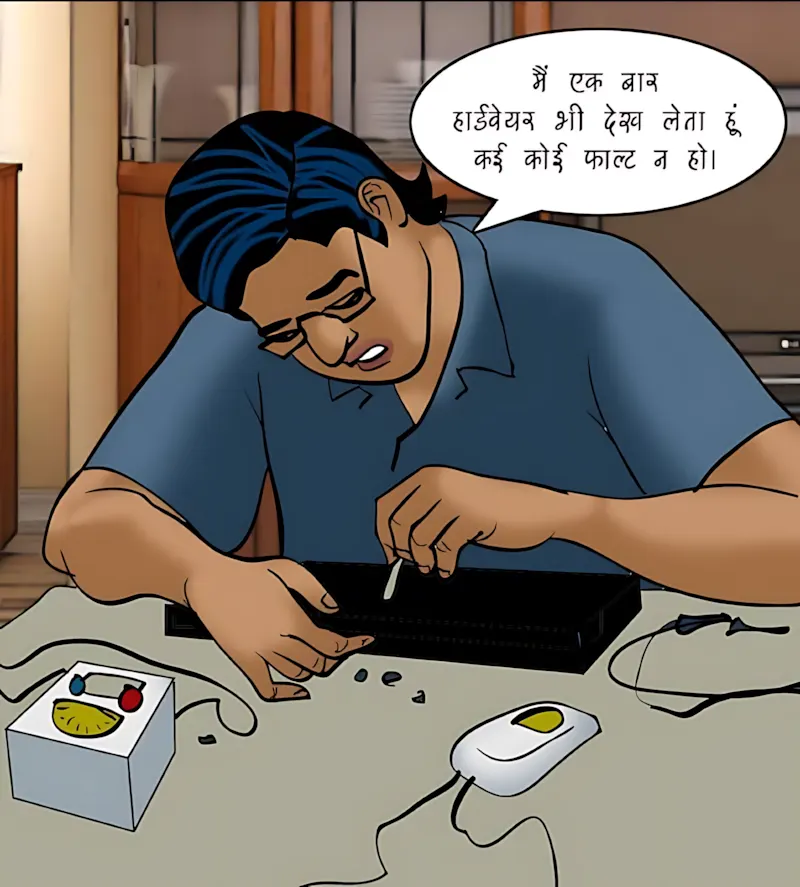 Velamma Hindi Episodes – वेलम्मा हिंदी - 78. Velamma Episode 78 Hindi – Digital Penetration (डिजिटल पेनेट्रेशन) - Page 34