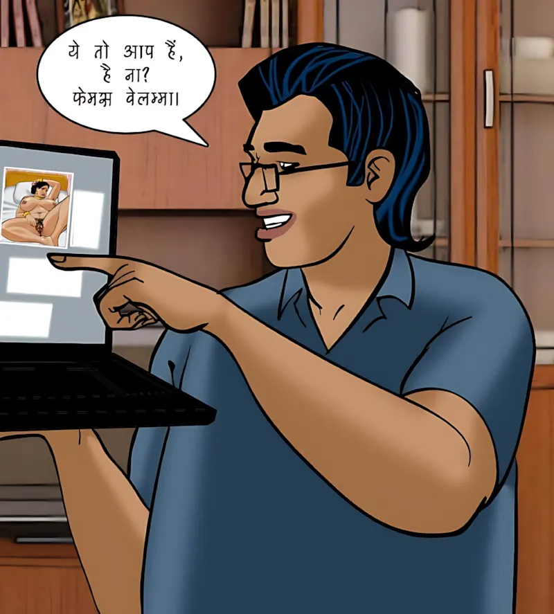 Velamma Hindi Episodes – वेलम्मा हिंदी - 78. Velamma Episode 78 Hindi – Digital Penetration (डिजिटल पेनेट्रेशन) - Page 40