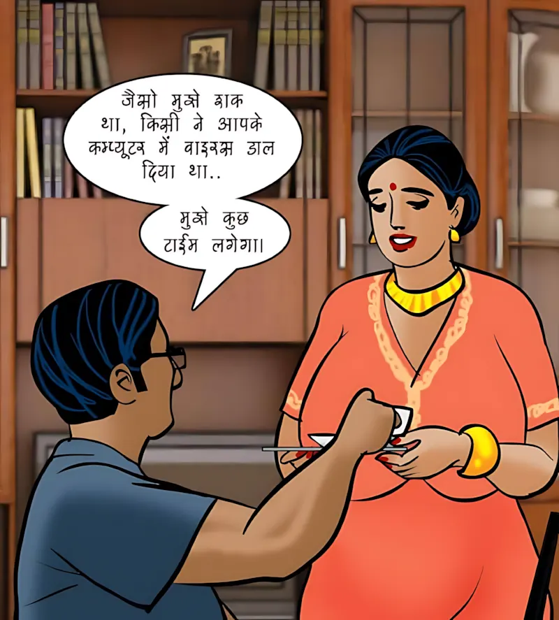 Velamma Hindi Episodes – वेलम्मा हिंदी - 78. Velamma Episode 78 Hindi – Digital Penetration (डिजिटल पेनेट्रेशन) - Page 45