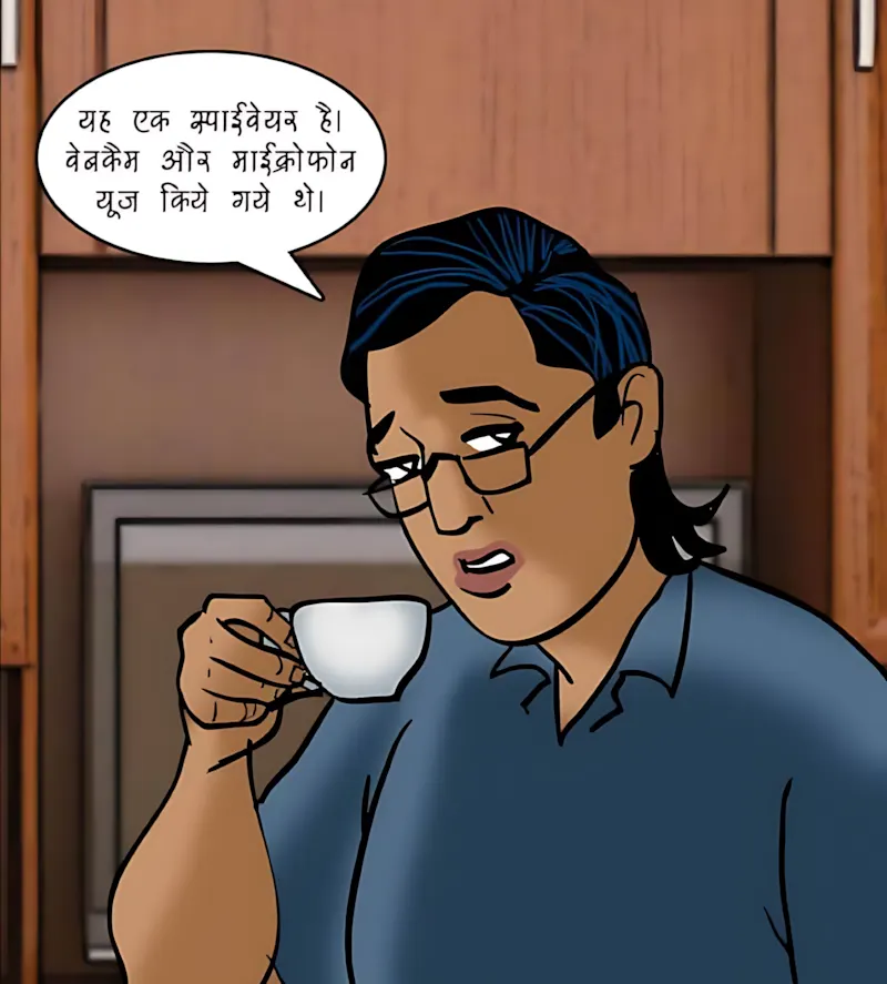 Velamma Hindi Episodes – वेलम्मा हिंदी - 78. Velamma Episode 78 Hindi – Digital Penetration (डिजिटल पेनेट्रेशन) - Page 46