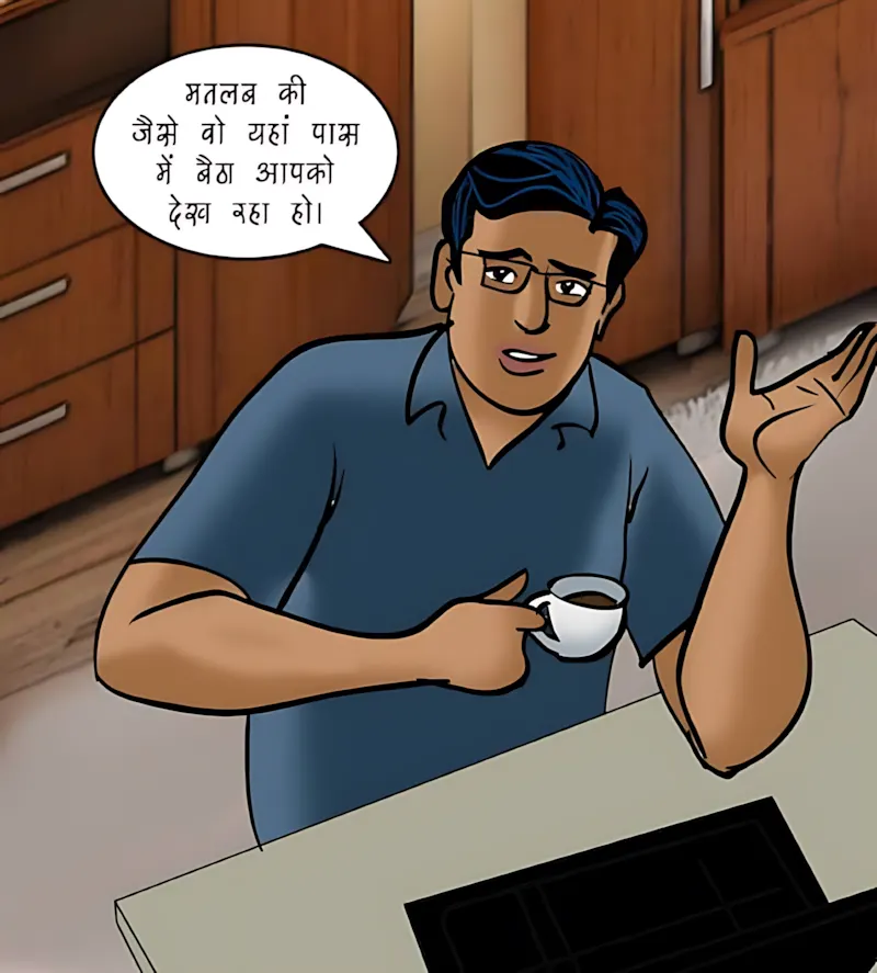 Velamma Hindi Episodes – वेलम्मा हिंदी - 78. Velamma Episode 78 Hindi – Digital Penetration (डिजिटल पेनेट्रेशन) - Page 47