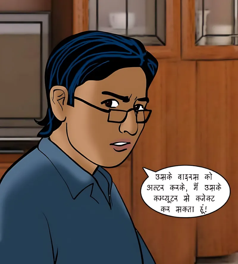 Velamma Hindi Episodes – वेलम्मा हिंदी - 78. Velamma Episode 78 Hindi – Digital Penetration (डिजिटल पेनेट्रेशन) - Page 54