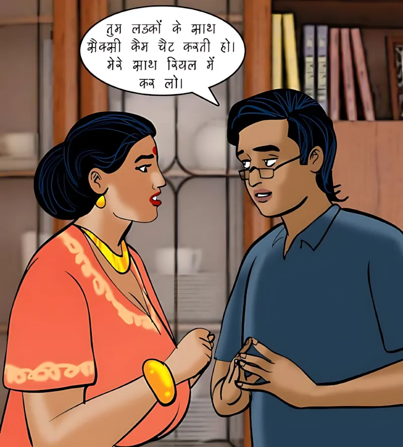 Velamma Hindi Episodes – वेलम्मा हिंदी - 78. Velamma Episode 78 Hindi – Digital Penetration (डिजिटल पेनेट्रेशन) - Page 59