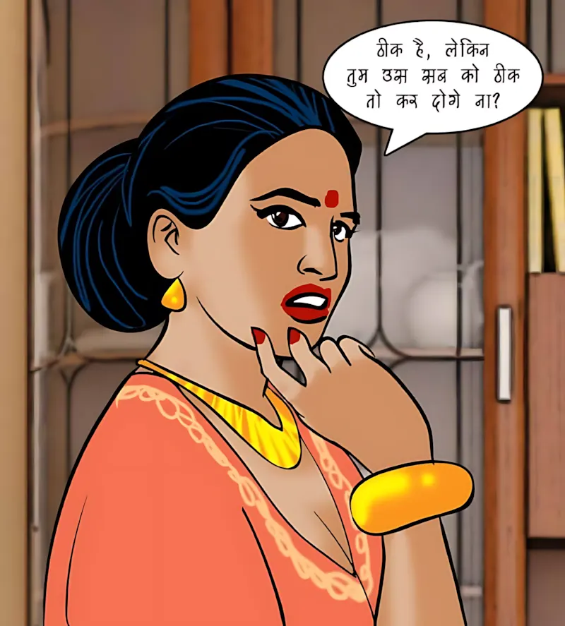 Velamma Hindi Episodes – वेलम्मा हिंदी - 78. Velamma Episode 78 Hindi – Digital Penetration (डिजिटल पेनेट्रेशन) - Page 68