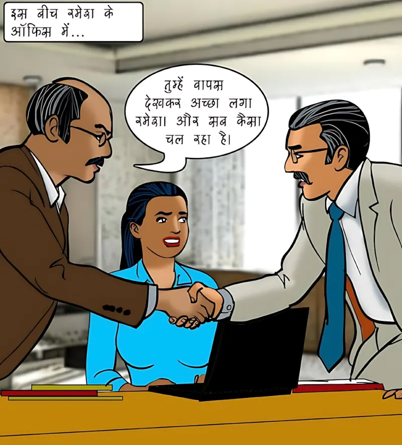 Velamma Hindi Episodes – वेलम्मा हिंदी - 78. Velamma Episode 78 Hindi – Digital Penetration (डिजिटल पेनेट्रेशन) - Page 70