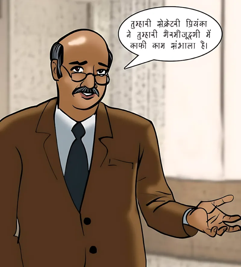 Velamma Hindi Episodes – वेलम्मा हिंदी - 78. Velamma Episode 78 Hindi – Digital Penetration (डिजिटल पेनेट्रेशन) - Page 72
