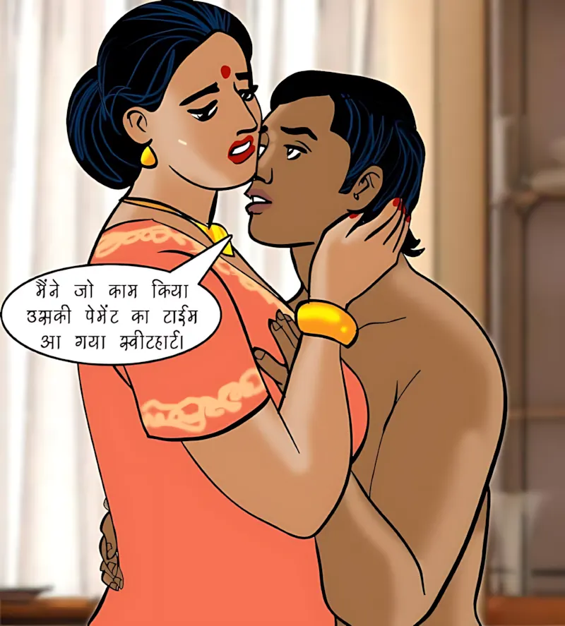 Velamma Hindi Episodes – वेलम्मा हिंदी - 78. Velamma Episode 78 Hindi – Digital Penetration (डिजिटल पेनेट्रेशन) - Page 89