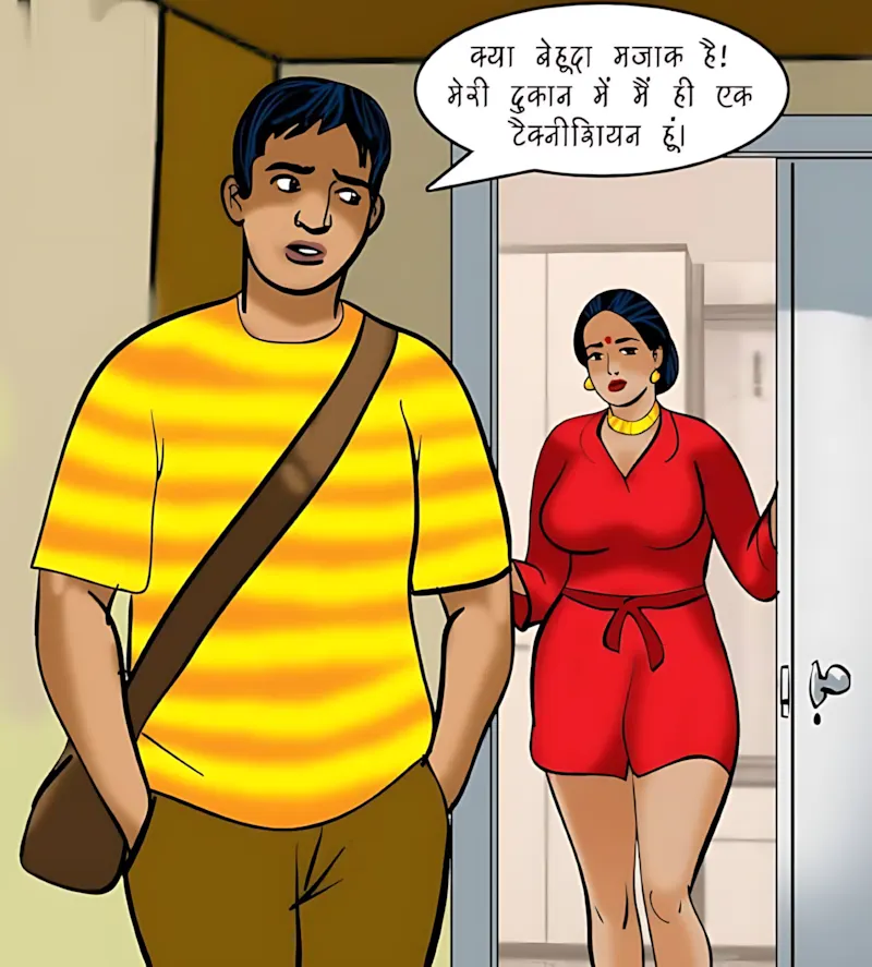 Velamma Hindi Episodes – वेलम्मा हिंदी - 78. Velamma Episode 78 Hindi – Digital Penetration (डिजिटल पेनेट्रेशन) - Page 162