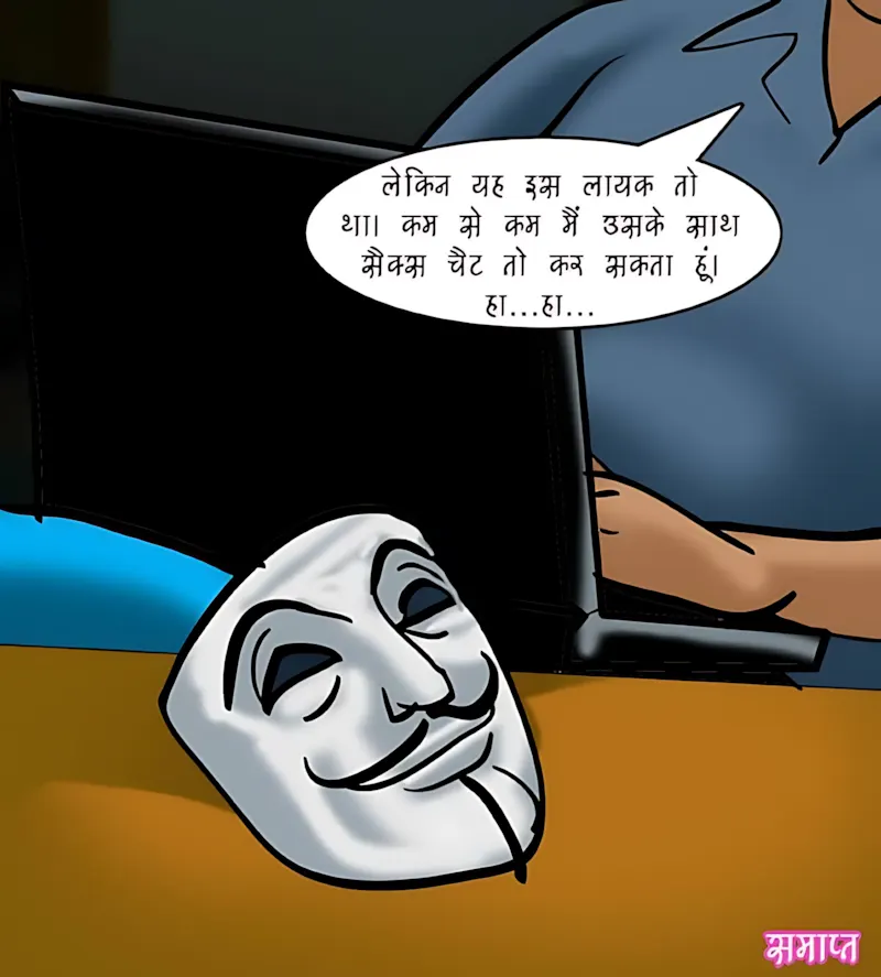 Velamma Hindi Episodes – वेलम्मा हिंदी - 78. Velamma Episode 78 Hindi – Digital Penetration (डिजिटल पेनेट्रेशन) - Page 165