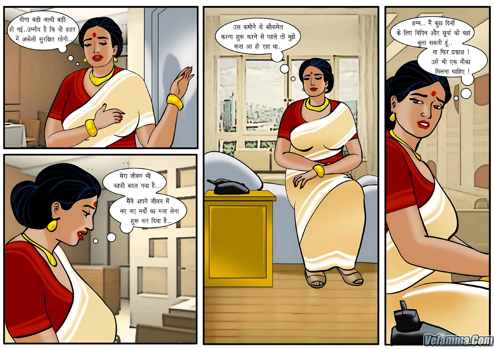 Velamma Hindi Episodes – वेलम्मा हिंदी - 16. Velamma Episode 16 Hindi – Unchahe Uphar (अनचाहे उपहार) - Page 4
