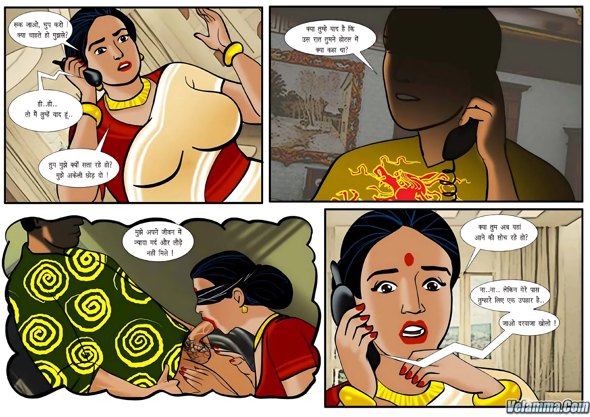 Velamma Hindi Episodes – वेलम्मा हिंदी - 16. Velamma Episode 16 Hindi – Unchahe Uphar (अनचाहे उपहार) - Page 7