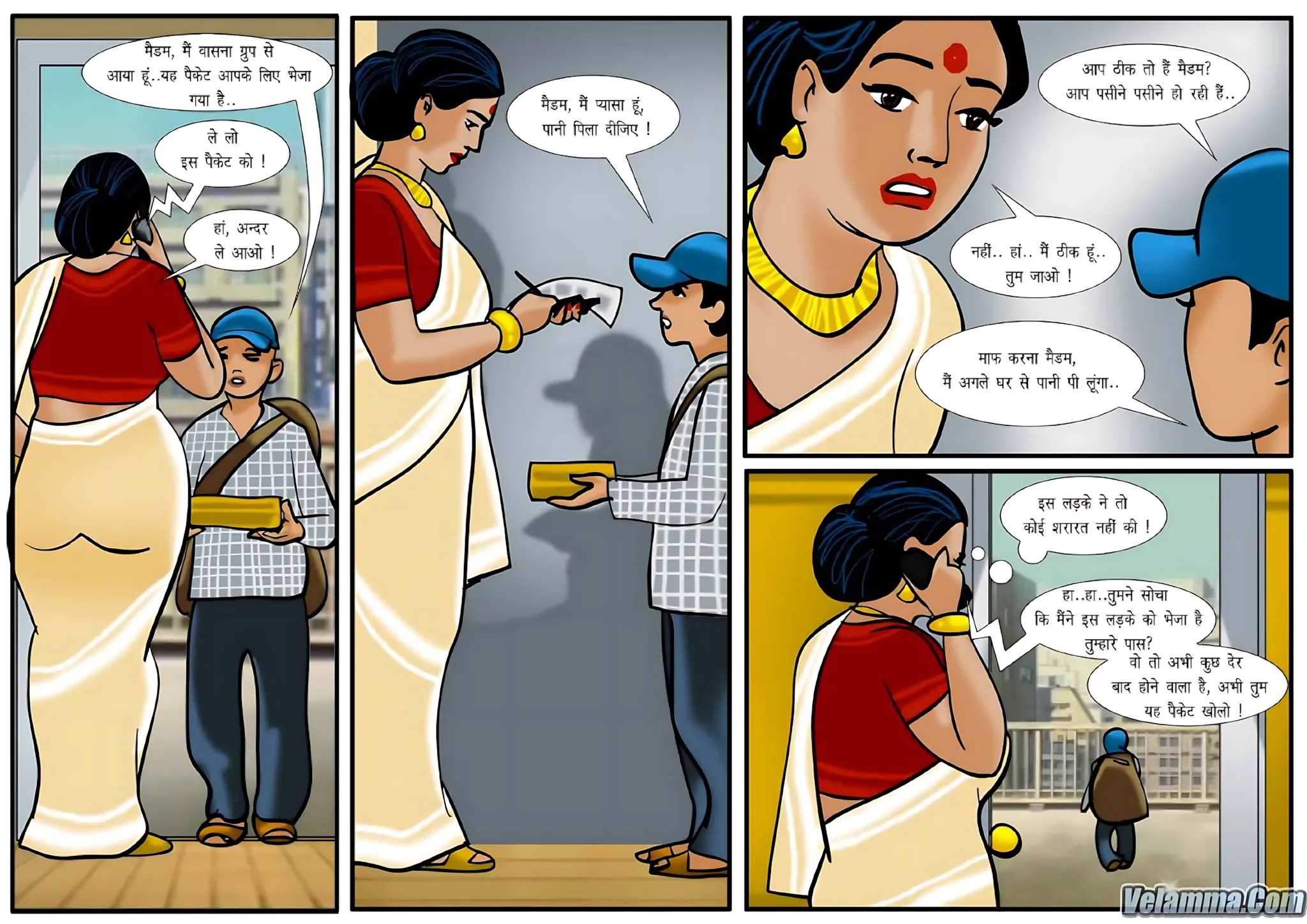 Velamma Hindi Episodes – वेलम्मा हिंदी - 16. Velamma Episode 16 Hindi – Unchahe Uphar (अनचाहे उपहार) - Page 8