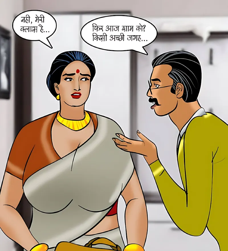 Velamma Hindi Episodes – वेलम्मा हिंदी - 89. Velamma Episode 89 Hindi – Josh jwani ka (जोश जवानी का) - Page 6