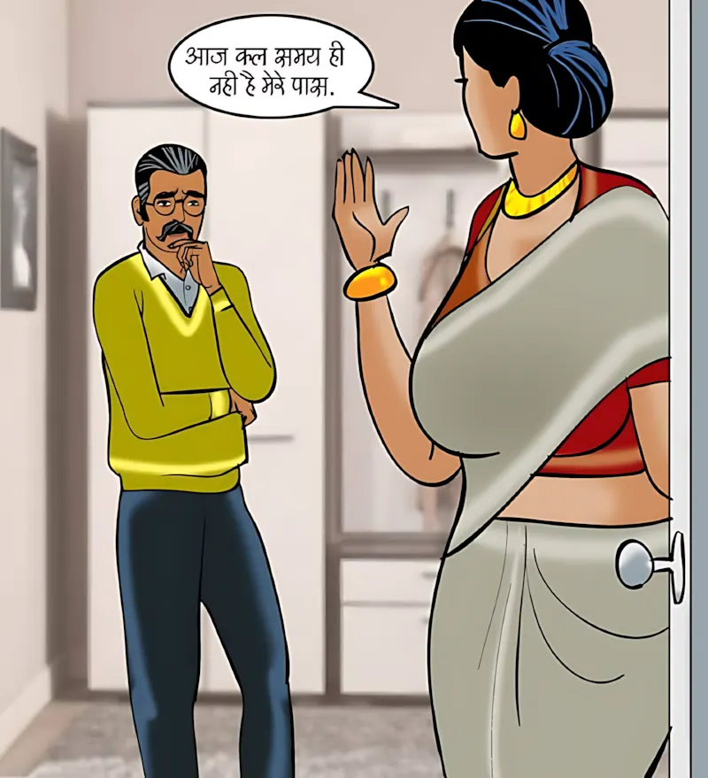 Velamma Hindi Episodes – वेलम्मा हिंदी - 89. Velamma Episode 89 Hindi – Josh jwani ka (जोश जवानी का) - Page 9