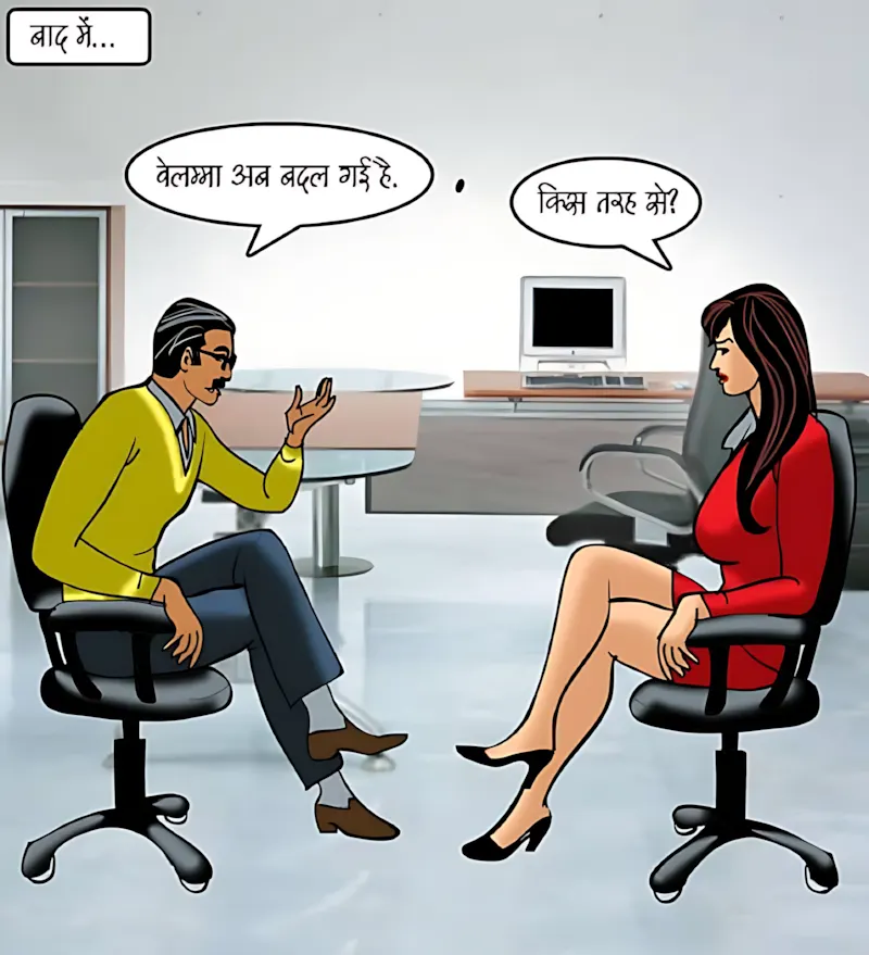 Velamma Hindi Episodes – वेलम्मा हिंदी - 89. Velamma Episode 89 Hindi – Josh jwani ka (जोश जवानी का) - Page 10