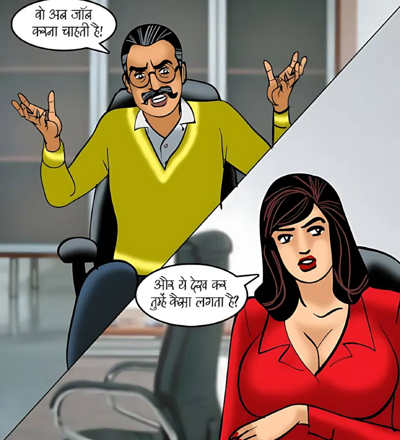 Velamma Hindi Episodes – वेलम्मा हिंदी - 89. Velamma Episode 89 Hindi – Josh jwani ka (जोश जवानी का) - Page 12